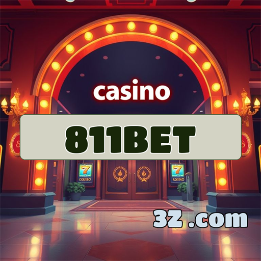 Promoções Incríveis da 811bet para Potencializar suas Apostas